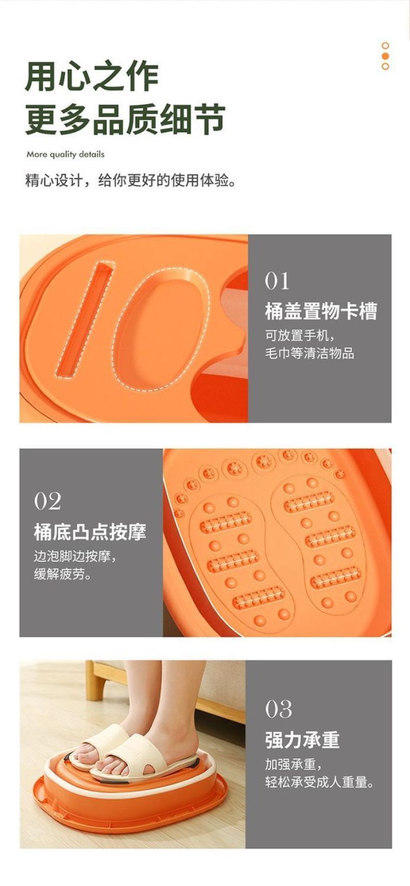 包邮泡脚桶可折叠收纳家用洗脚桶按摩养生宫寒中药足浴盆