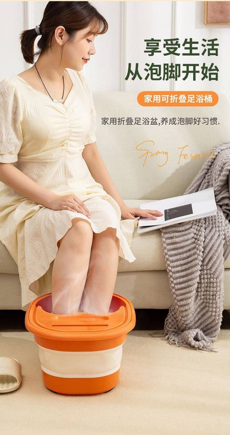 包邮泡脚桶可折叠收纳家用洗脚桶按摩养生宫寒中药足浴盆