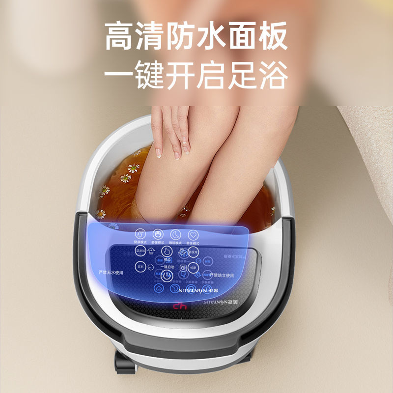 包邮高深泡脚桶足浴盆家用全自动按摩加热洗脚盆过小腿养生