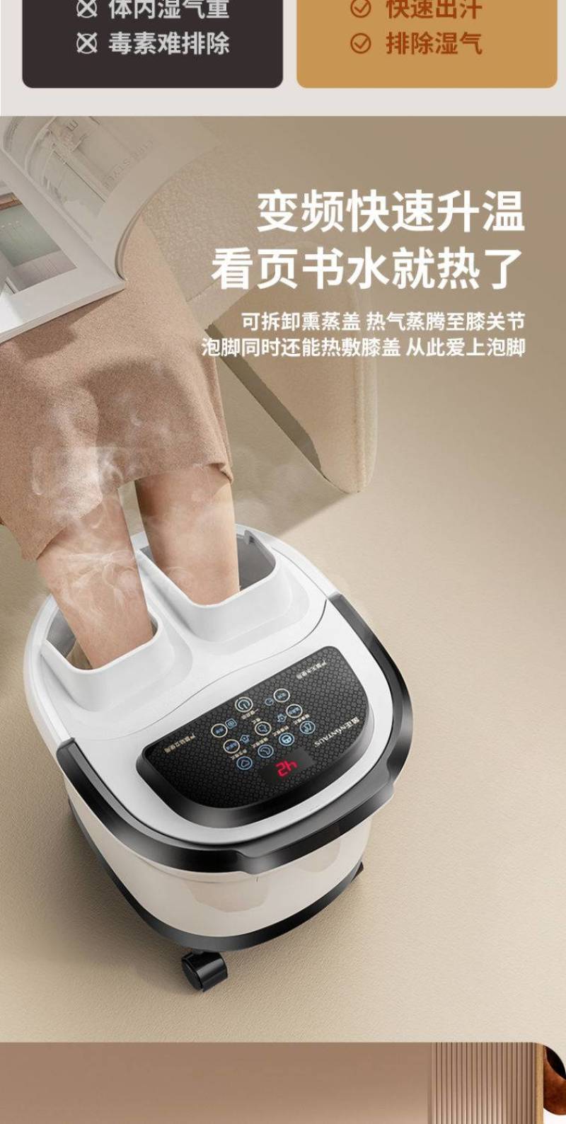 包邮高深泡脚桶足浴盆家用全自动按摩加热洗脚盆过小腿养生