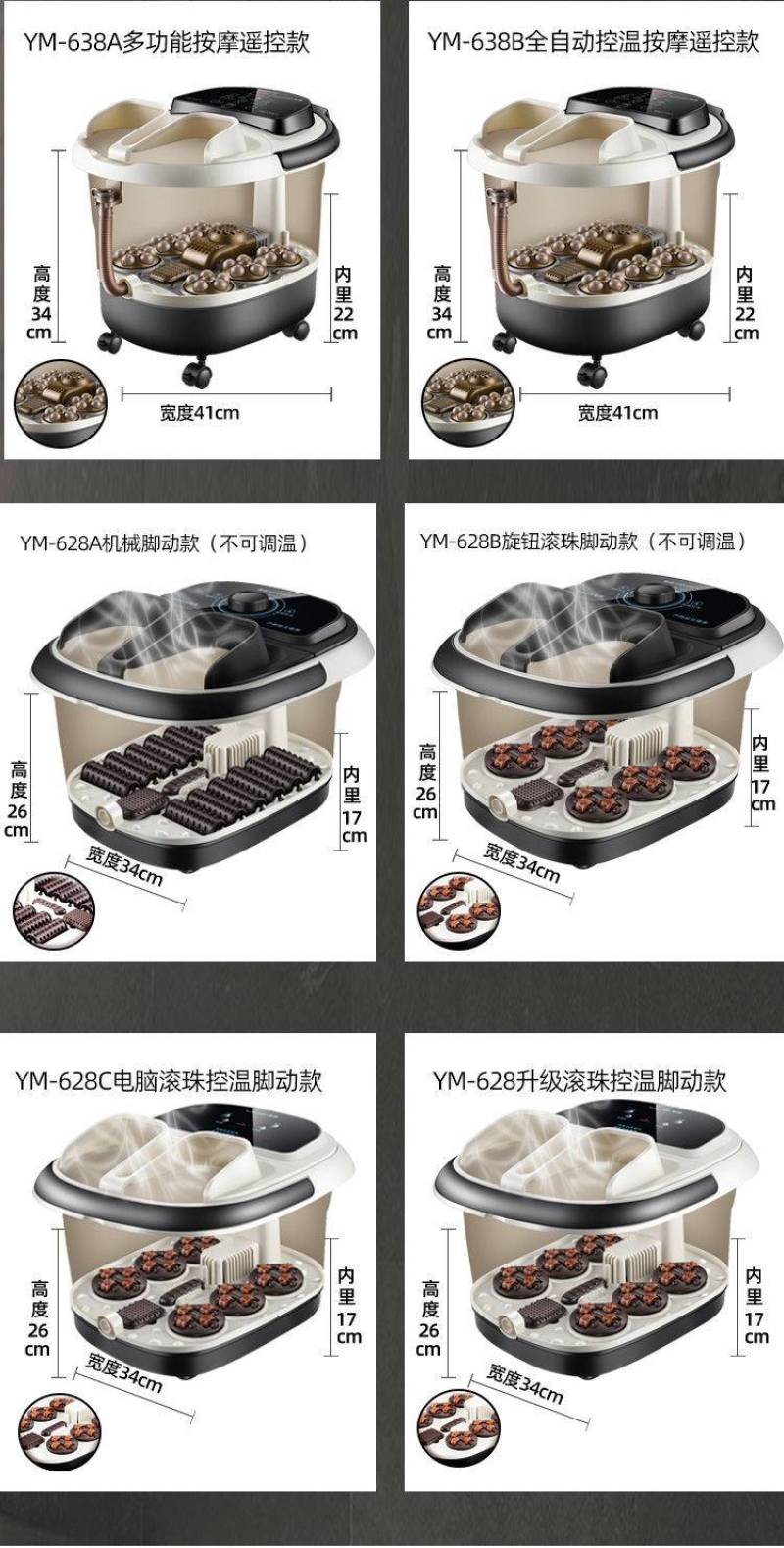 包邮高深泡脚桶足浴盆家用全自动按摩加热洗脚盆过小腿养生