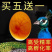 精品孔雀蛋产地直发,质量保证,货源充足,欢迎来电咨询