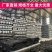 防草布除草布抗老化园艺地布果园果树遮草盖草布透气包邮