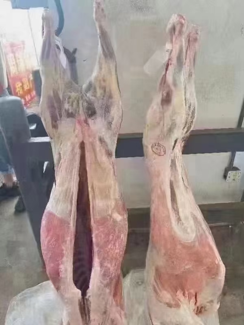 精品羊酮体带皮去皮两种