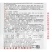 美珍208美珍206黄白双色水果玉米种子薄皮无渣可生吃甜