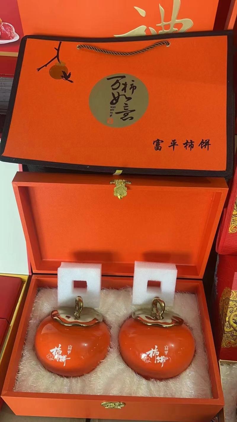 正宗富平柿饼