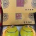 正宗富平柿饼