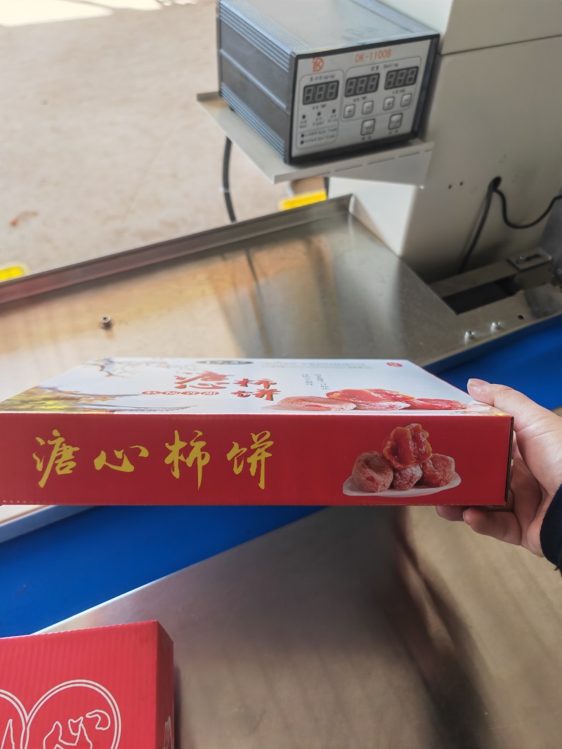 平乐柿饼源头加工厂源头商超批发电商柿饼一手货广西桂林源头
