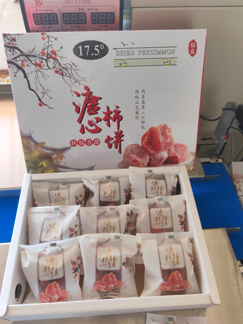平乐柿饼源头加工厂源头商超批发电商柿饼一手货广西桂林源头