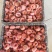 平乐柿饼源头加工厂源头商超批发电商柿饼一手货广西桂林源头