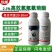 正品2.5%功夫菊酯高效氯氟氰杀虫药功夫菊酯甘蓝菜青虫杀
