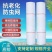防虫网60目80目100目全新料蔬菜大棚防虫网量大从优