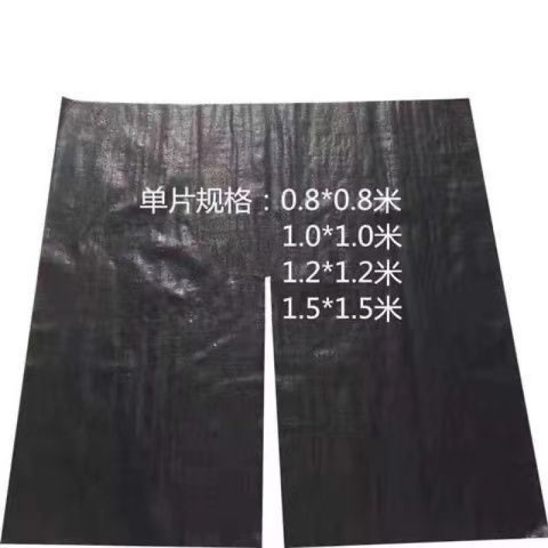 打孔除草布切片除草布抗氧化长期使用全新料除草布