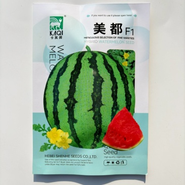 美都西瓜种子抗病薄皮甜脆特大少籽冰糖麒麟瓜大棚8424水