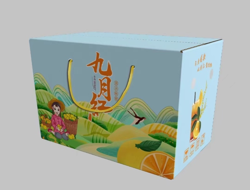 秭归九月红果冻橙产地自产自销价格优惠代收代发品质保证