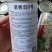 紫豇豆种子紫秋豇6号春秋红豇豆种籽长紫红皮长豆角耐热架豆
