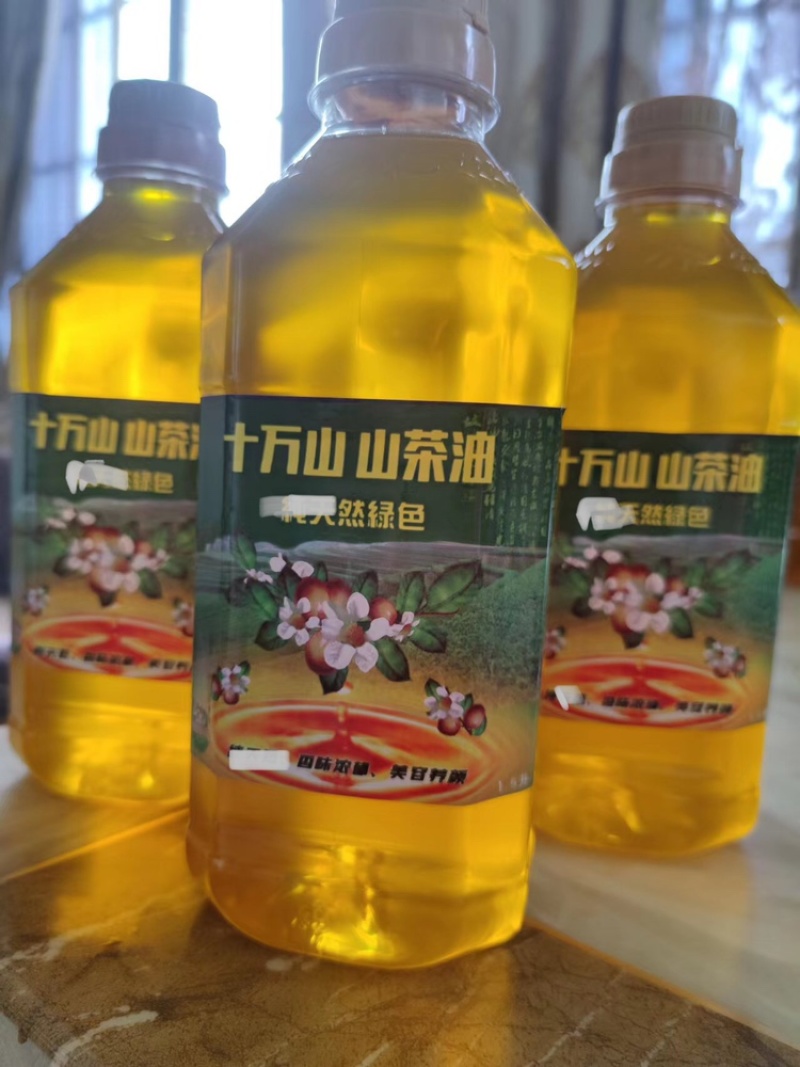 【优选】山茶油基地直发货源充足品质保证欢迎下单可长期合作