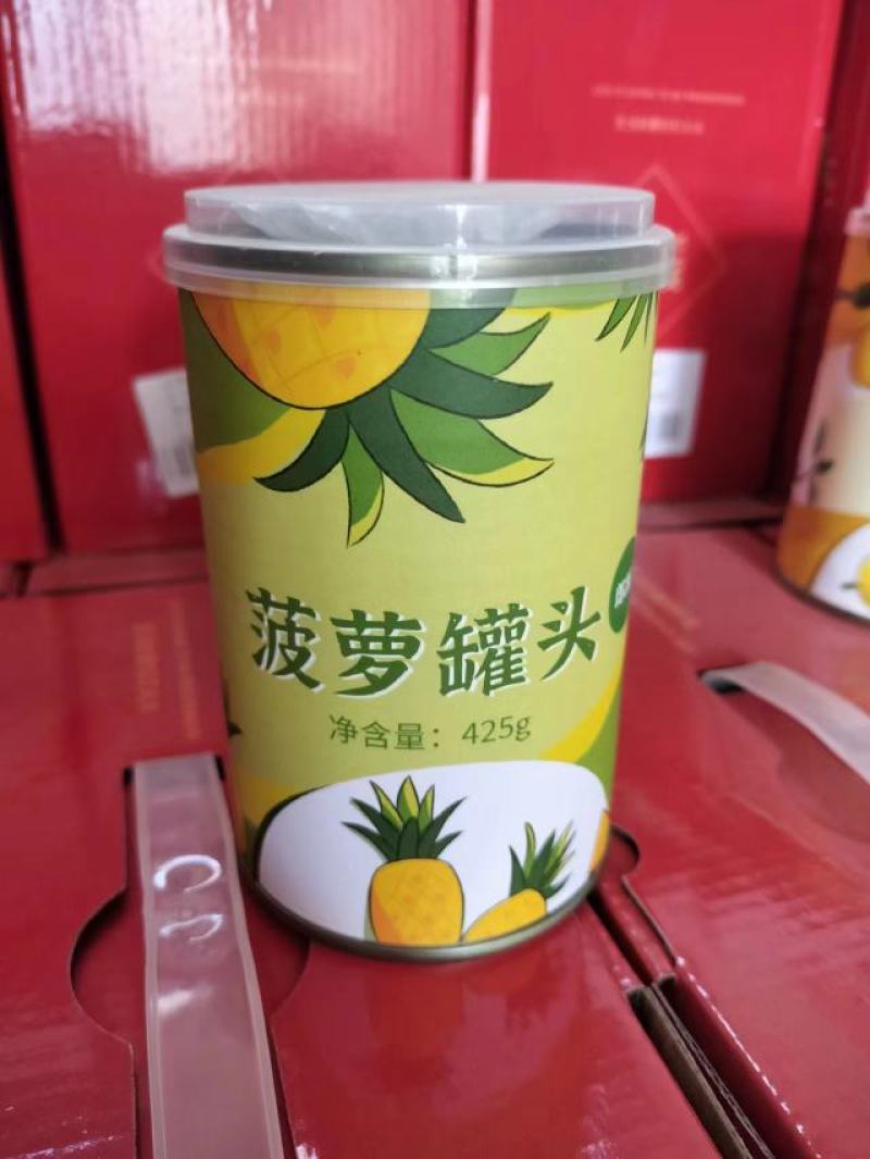 罐头批发，工厂直供，货源充足，量大从优，可视频欢迎采购