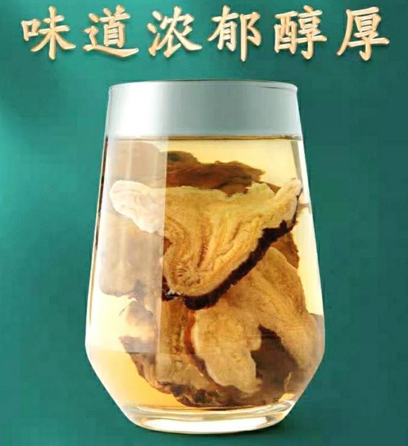 农家生白术中药材生白术片泡水泡茶煲汤口感醇厚包邮