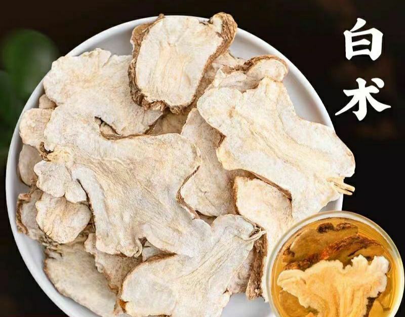 农家生白术中药材生白术片泡水泡茶煲汤口感醇厚包邮