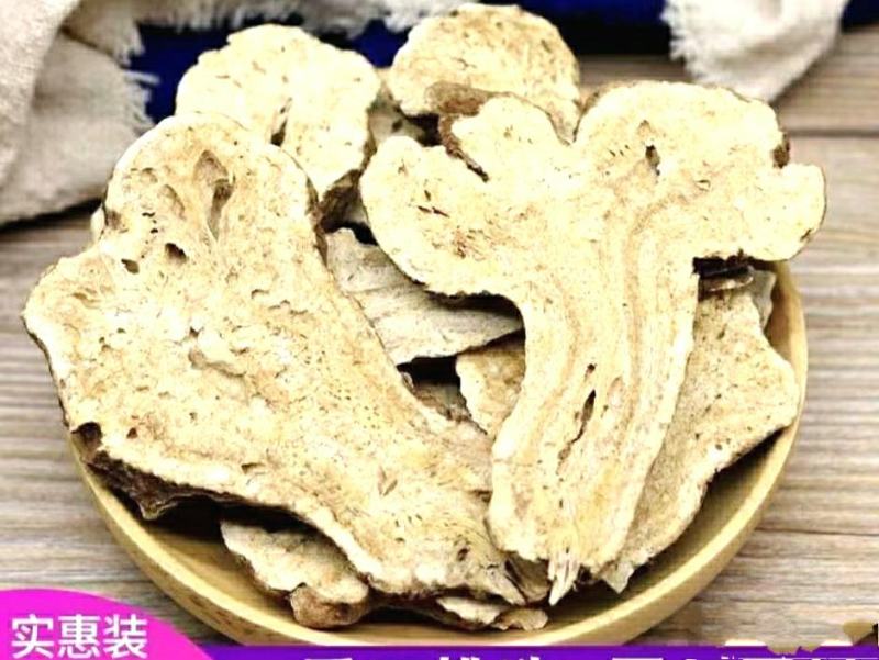 农家生白术中药材生白术片泡水泡茶煲汤口感醇厚包邮