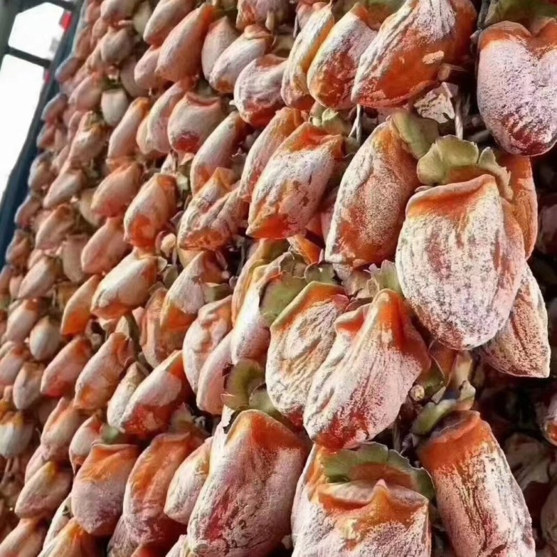 柿饼需要的联系