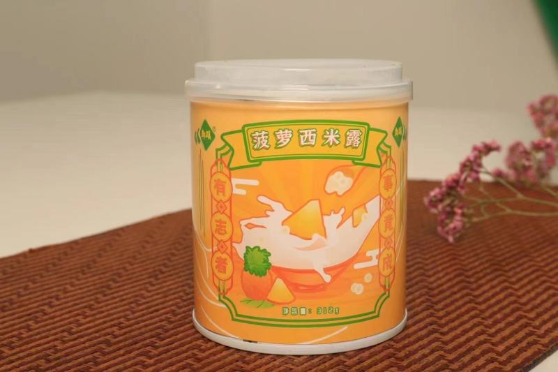 酸奶罐头，工厂直供，货源充足，量大从优，可视频品质保证