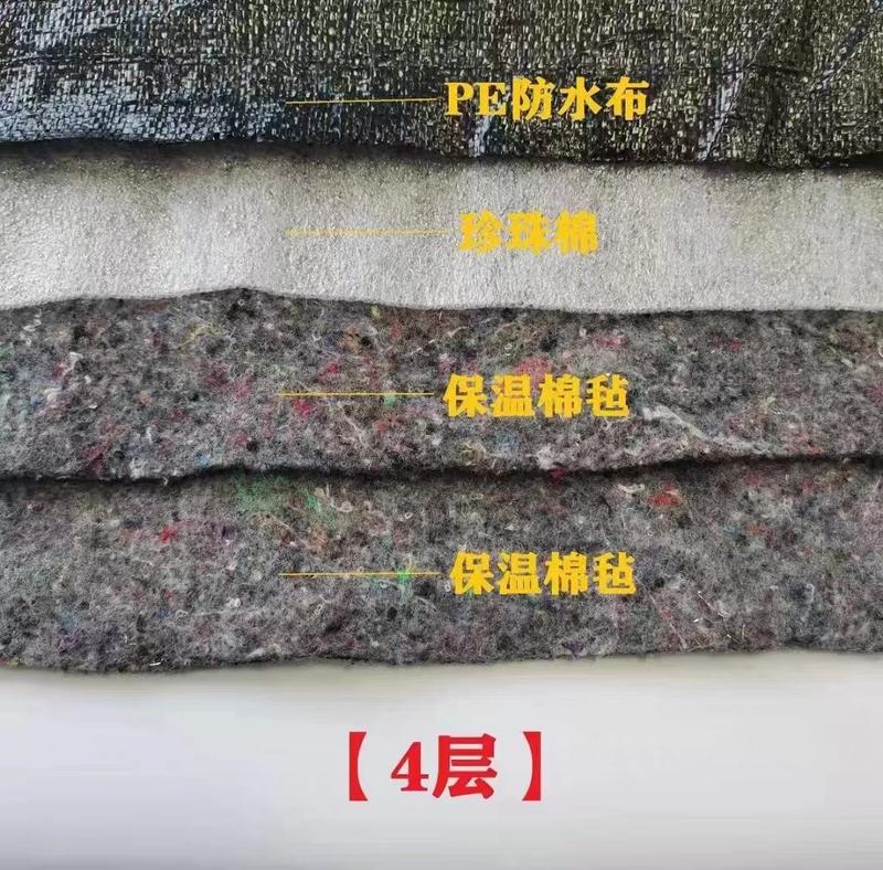 防水毛毡大棚保温被家具包装毛毯黑心棉工程公路养护毯