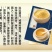 云南小黄姜粉干姜粉食用特正品级生姜粉纯姜老姜粉