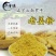 云南小黄姜粉干姜粉食用特正品级生姜粉纯姜老姜粉