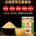 云南小黄姜粉干姜粉食用特正品级生姜粉纯姜老姜粉