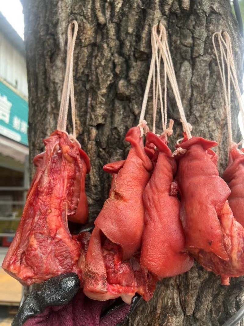 四川腊肉柏树枝柴火熏腊肉腊猪鼻猪拱嘴腊味农家烟熏