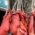 四川腊肉柏树枝柴火熏腊肉腊猪鼻猪拱嘴腊味农家烟熏
