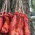 四川腊肉柏树枝柴火熏腊肉腊猪鼻猪拱嘴腊味农家烟熏