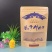 牛皮纸包装袋A牛肉干牛皮纸开窗A内蒙古特产食品包装袋