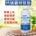 钙镁硼锌铁钼六种元素保花保果减少僵果裂果