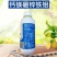 钙镁硼锌铁钼六种元素保花保果减少僵果裂果