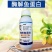 钙镁硼锌铁钼六种元素保花保果减少僵果裂果