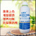 钙镁硼锌铁钼保花保果防落果畸形果软果裂果钙镁硼同补