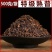 云南普洱茶大量有货欢迎新老客户前来合作，对接全国市场电商