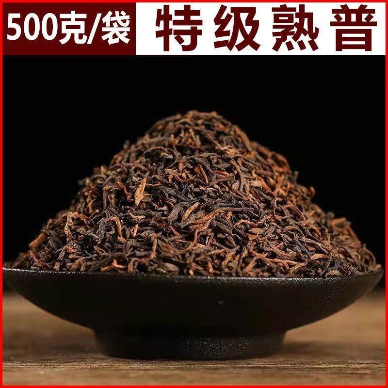 云南普洱茶大量有货欢迎新老客户前来合作，对接全国市场电商