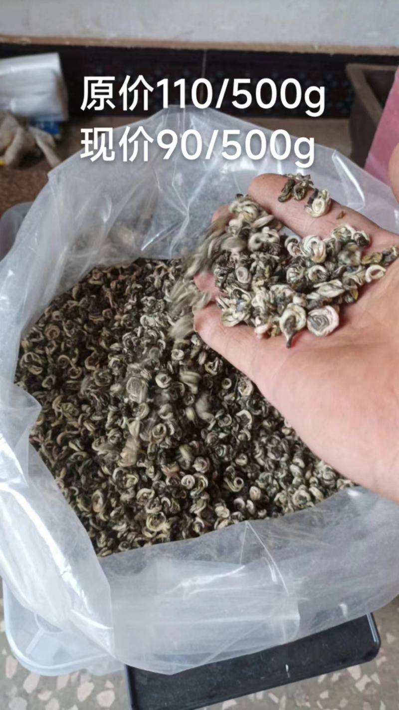 云南普洱茶大量有货欢迎新老客户前来合作，对接全国市场电商