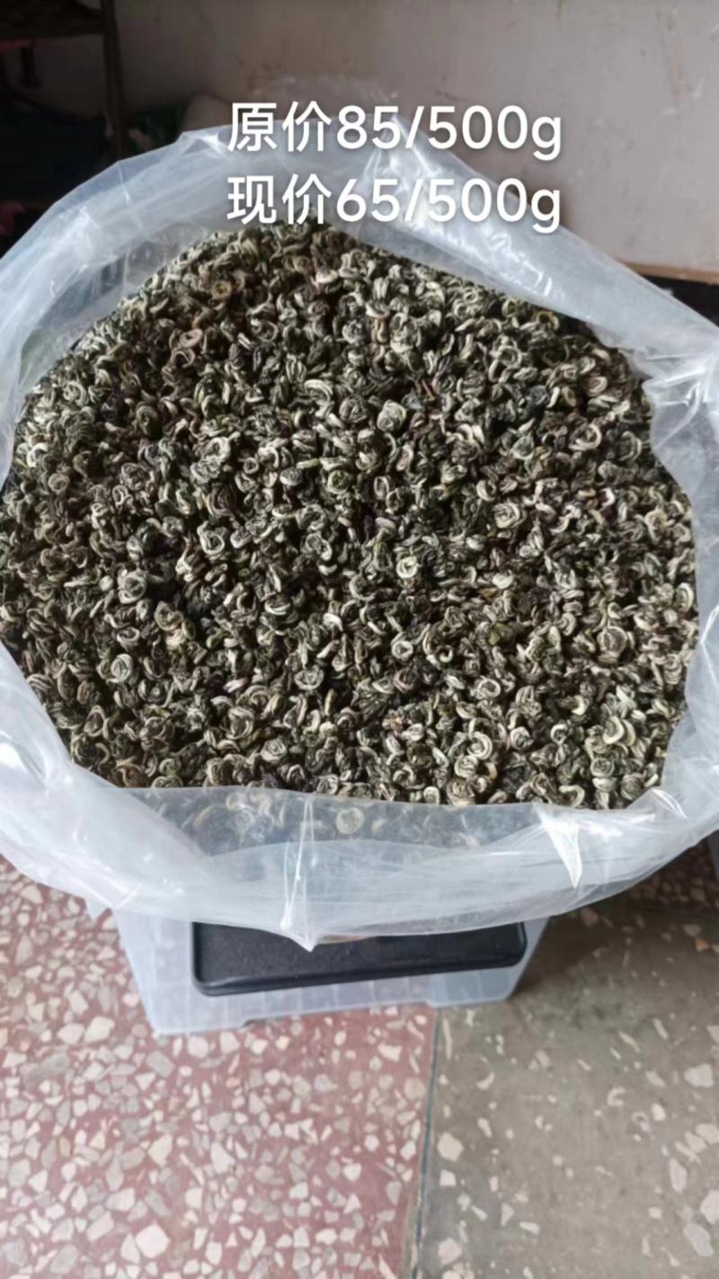 云南普洱茶大量有货欢迎新老客户前来合作，对接全国市场电商