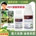 龙灯福卓40%唑醚咪鲜胺杀菌剂柑橘苹果炭疽叶斑病黄斑病砂