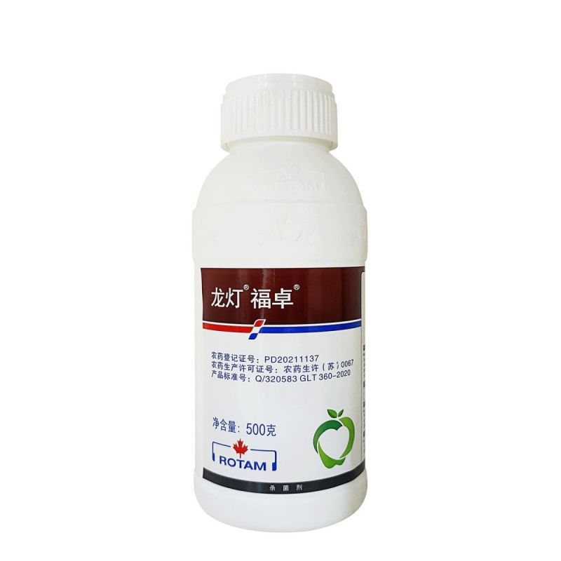 龙灯福卓40%唑醚咪鲜胺杀菌剂柑橘苹果炭疽叶斑病黄斑病砂