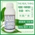 龙灯福卓40%唑醚咪鲜胺杀菌剂柑橘苹果炭疽叶斑病黄斑病砂