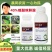 龙灯福卓40%唑醚咪鲜胺杀菌剂柑橘苹果炭疽叶斑病黄斑病砂