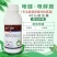 龙灯福卓40%唑醚咪鲜胺杀菌剂柑橘苹果炭疽叶斑病黄斑病砂