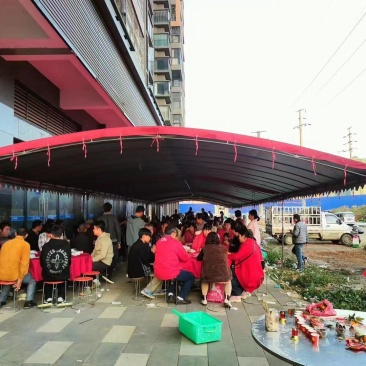帐篷