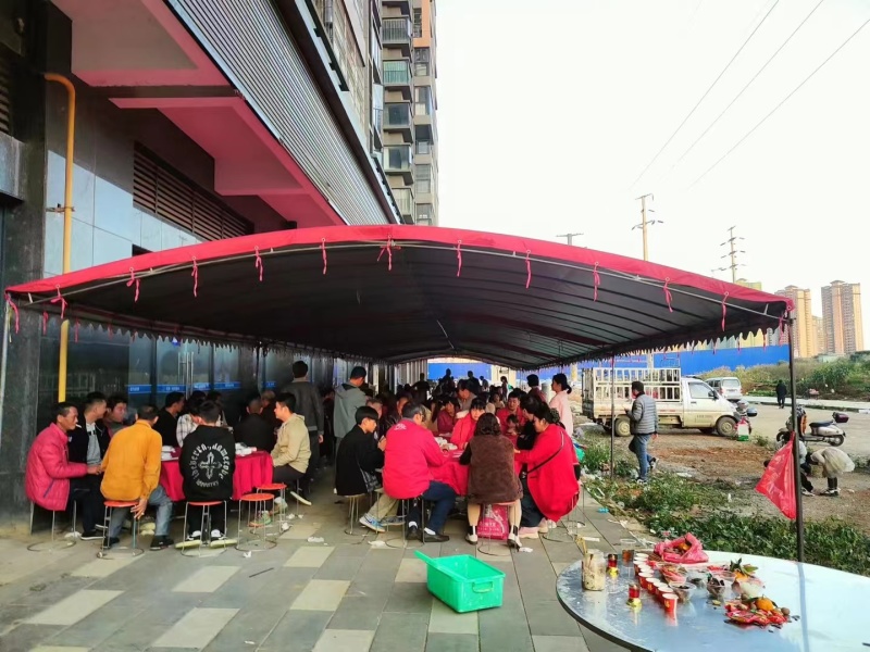 帐篷